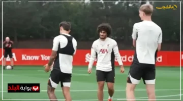 عين كلوب عليه؟.. المصري كريم أحمد يتألق في تدريبات ليفربول الأول.. هل يقترب من الظهور الرسمي؟ 1